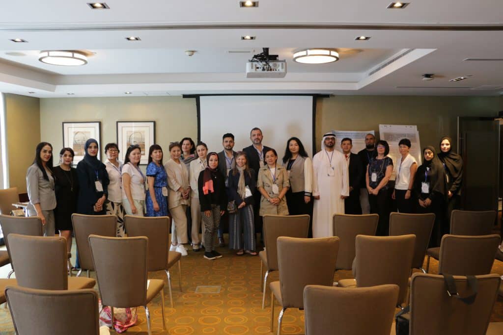conference on language